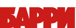 Барри (сезон 3)