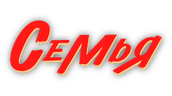 Семья (сезон 1)