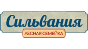Сильвания. Лесная семейка