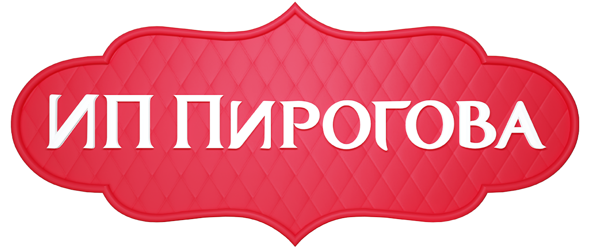 ИП Пирогова (сезон 2)